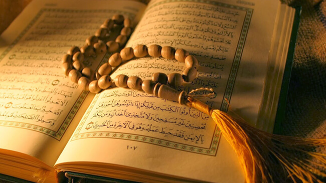 Who Reads The Quran Best?